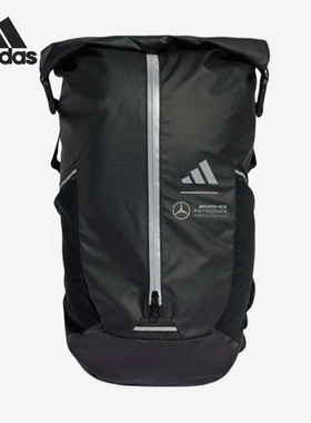 Adidas/阿迪达斯正品2025新款男女同款大容量运动双肩背包JX6464