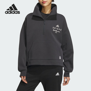 套头衫 Adidas IS7413 宽松运动长袖 女子时尚 阿迪达斯正品 新款