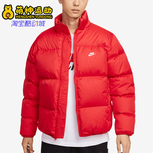耐克男士保暖运动羽绒服