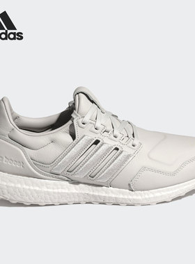 Adidas/阿迪达斯官方正品运动男女时尚潮流训练轻便跑步鞋 GZ4883