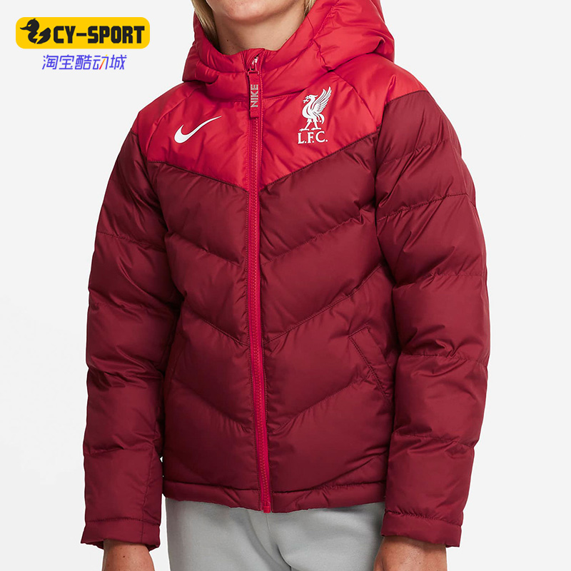 Nike/耐克正品休闲大童时尚潮流运动保暖棉衣连帽外套 DM0613-677