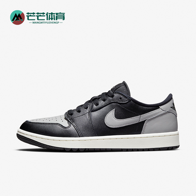Nike/耐克正品Air Jordan 1 Low 男士耐磨经典篮球鞋DD9315-001