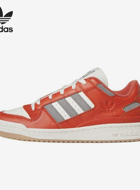 Adidas/阿迪达斯正品三叶草男士耐磨休闲经典时尚复古板鞋FZ6273