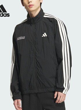 Adidas/阿迪达斯正品ST SPORTS LWJKT男士拒水宽松夹克KB9132