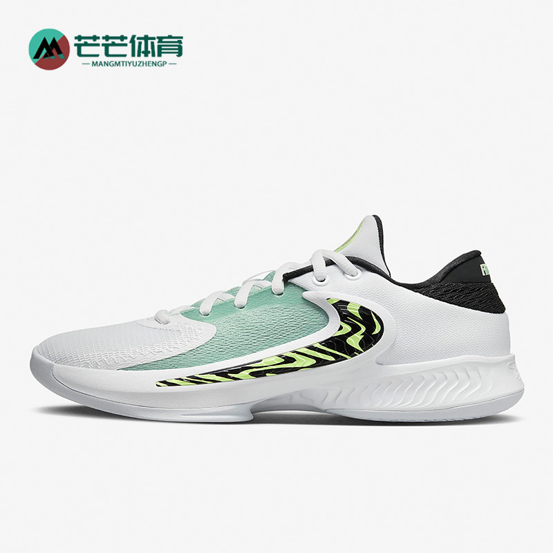 Nike/耐克正品大童篮球鞋