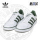 阿迪达斯正品 三叶草新款 男女同款 Adidas 低帮休闲板鞋 FY2720