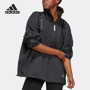 女子运动宽松夹克外套HR2212 SMC春季 阿迪达斯官方正品 Adidas