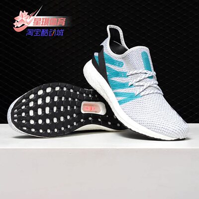 男跑步鞋Adidas/阿迪达斯