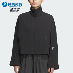 WOVEN女士休闲梭织立领宽松外套KC2719 FOS Adidas 阿迪达斯正品