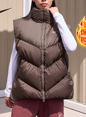 Nike/耐克正品Storm-FIT女士防风拒水宽松羽绒马甲HF7897-004