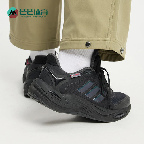 Adidas/阿迪达斯正品CLIMAWARM男女耐磨训练系带运动跑步鞋JQ4091