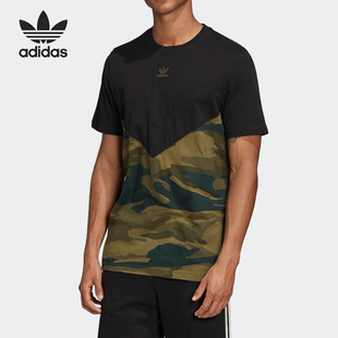 CAMO 三叶草 BLOCK T恤FM3356 Adidas 男子运动短袖 阿迪达斯正品
