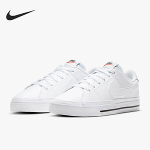 Nike/耐克官方正品COURT LEGACY 女子低帮运动休闲板鞋CU4149-101