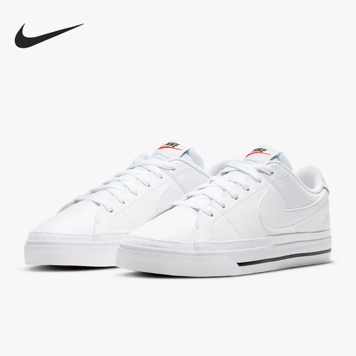 Nike/耐克官方正品女子运动板鞋