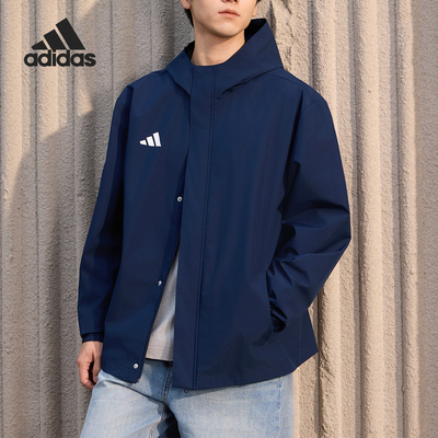 Adidas/阿迪达斯官方正品ENTRADA2ENTRADA2新款男夹克外套KW0692