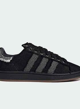 Adidas/阿迪达斯正品三叶草男女低帮日常休闲耐磨轻便板鞋HQ9260