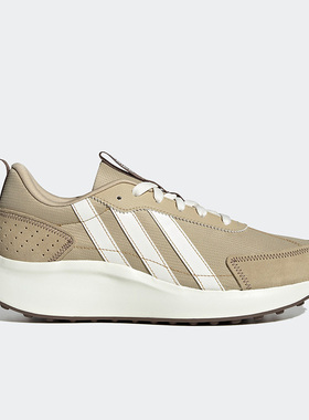 Adidas/阿迪达斯正品夏FUTRO LITE男女休闲运动鞋IG5682