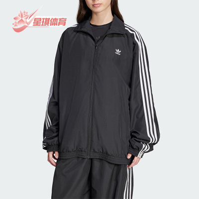 Adidas/阿迪达斯正品三叶草女士立领宽松时尚夹克外套JD3392