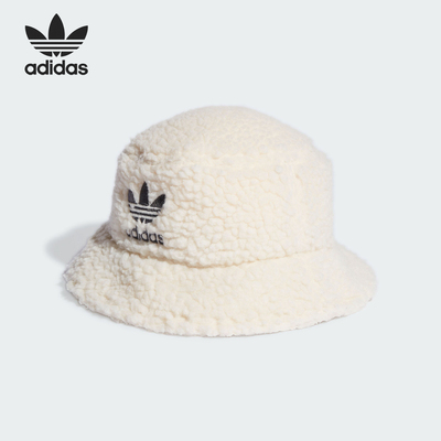 Adidas/阿迪达斯女子渔夫帽