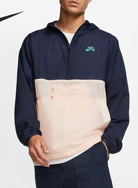Nike/耐克正品 当季新款男子运动休闲舒适滑板夹克外套 AO0297