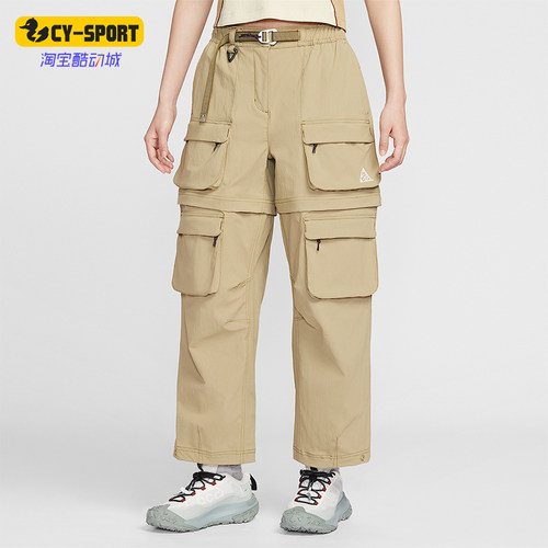 Nike/耐克正品2026春季款女士日常可拆卸中腰运动长裤HV6392-276