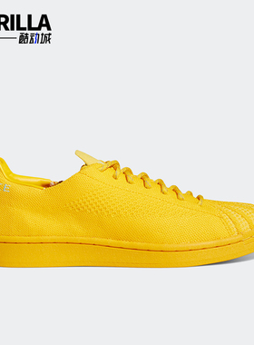 Adidas/阿迪达斯正品三叶草男女耐磨时尚低帮舒适运动板鞋S42930