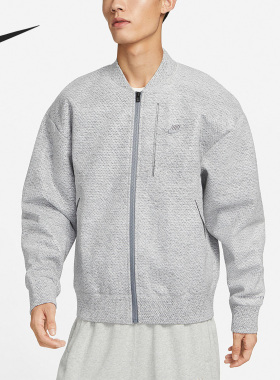 Nike/耐克正品Forward Hoodie男子运动休闲外套DQ4269-077