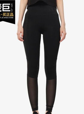 Nike/耐克正品PRO HYPERCOOL女子训练紧身裤健身裤运动裤 AQ0027