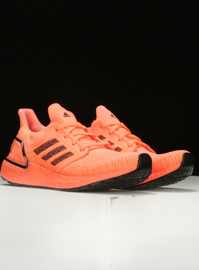 Adidas/阿迪达斯正品当季新款ULTRABOOST20 女子运动跑步鞋EG0720