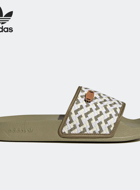 Adidas/阿迪达斯正品三叶草ADILETTE LITE女子凉鞋拖鞋FZ5592