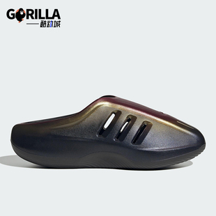 阿迪达斯正品 渐变休闲拖鞋 新款 运动经典 JQ9660 男女时尚 Adidas