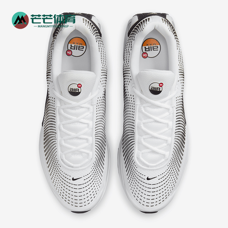 Nike/耐克男士低帮运动鞋