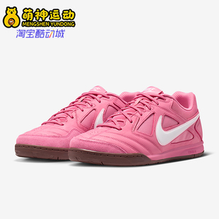HQ6019 Nike 系带耐磨低帮休闲日常运动鞋 Gato男士 601 耐克正品