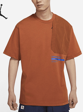 Nike/耐克正品AIR JORDAN 23 ENG LBR 男子短袖T恤DM3216-220