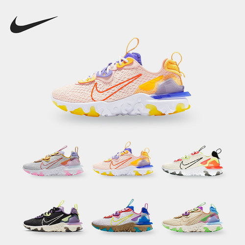 耐克ReactVision女子跑步鞋