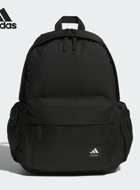Adidas/阿迪达斯官方正品2025新款男女简约大容量双肩背包JL8347