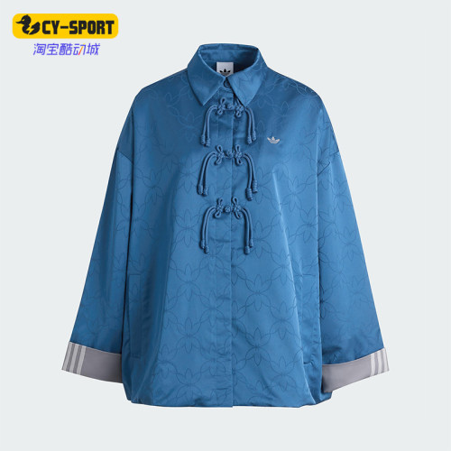 Adidas/阿迪达斯正品三叶草女士提花时尚翻领新中式外套KW1996