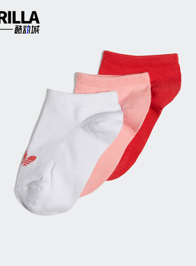 Adidas/阿迪达斯正品三叶草LinerSocks3Pairs经典运动袜FL9641