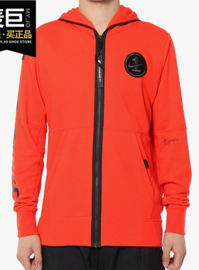 Nike/耐克正品男子当季新款 AF1空一号运动休闲夹克外套 AJ0785