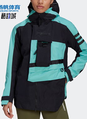 Adidas/阿迪达斯正品2025女士连帽防风耐磨户外运动外套GI7174