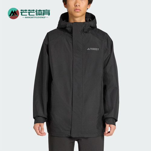 Adidas/阿迪达斯正品MULTI JACKET男士运动户外夹克外套JV6151