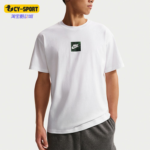 Nike/耐克正品Sportswear 男士夏季轻盈经典短袖T恤IR4959-100
