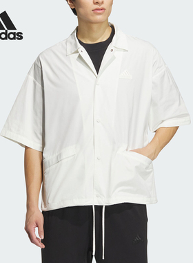 Adidas/阿迪达斯正品2024新款男士宽松短袖夹克外套IT3957