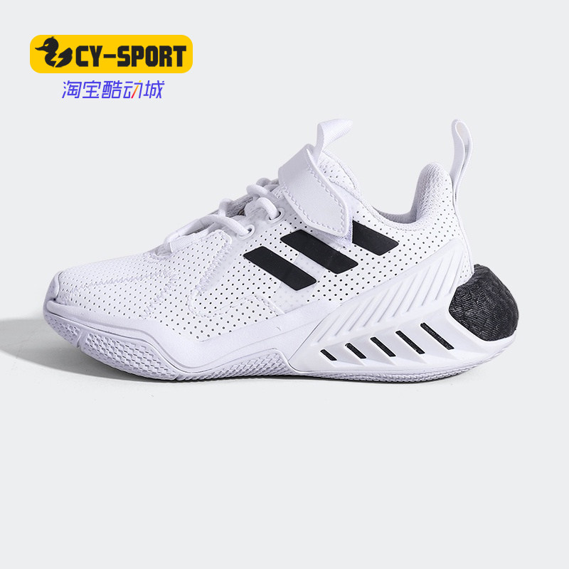 Adidas/阿迪达斯正品 4UTURE ONE EL K小童训练运动休闲鞋 FW3585,童鞋/婴儿鞋/亲子鞋,运动鞋,淘宝优惠券,粉丝福利购,淘宝优惠卷
