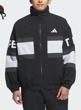 Adidas/阿迪达斯正品WORD WOV JKT男士透气立领时尚夹克JM2064