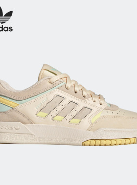 Adidas/阿迪达斯正品DROP STEP LOW W女子运动休闲鞋HP2329