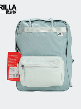 Nike/耐克正品Tanjun男女同款复古潮流休闲运动双肩包BA6097-363