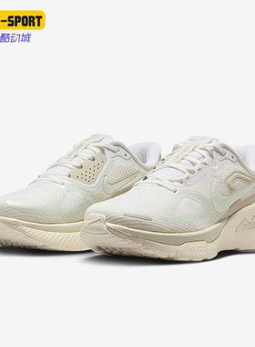 Nike/耐克正品Structure Plus女士弹力低帮轻盈跑步鞋IO9913-100