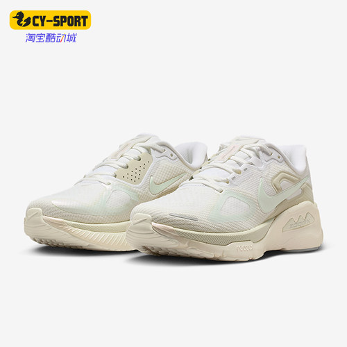 Nike/耐克正品Structure Plus女士弹力低帮轻盈跑步鞋IO9913-100