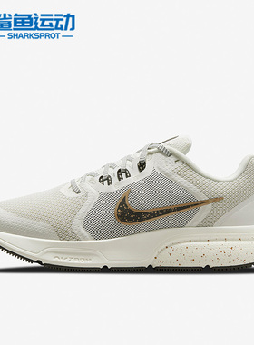 Nike/耐克正品ZOOM SPAN 4女子轻便透气运动休闲跑步鞋DC9008-100